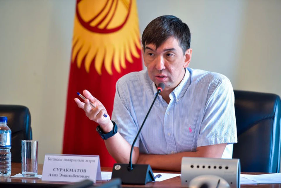 Мэр Бишкека сделал обращение к горожанам.