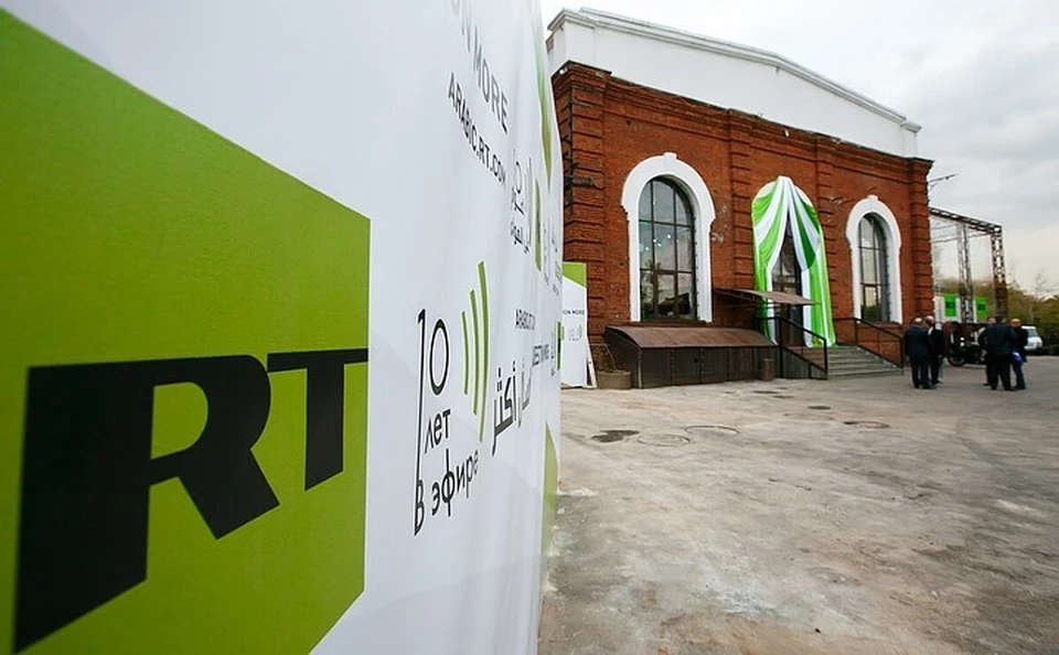 Канал продолжает выпускать контент для зрителей, которые хотят получать полную и объективную информацию о событиях в мире.