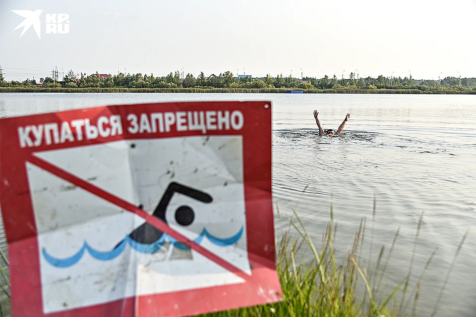 Мужчина утонул в карьере близ деревни Заборье.