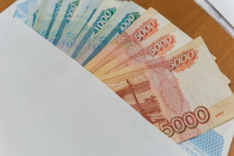 Заявку на субсидию можно подать через «Личный кабинет налогоплательщика»