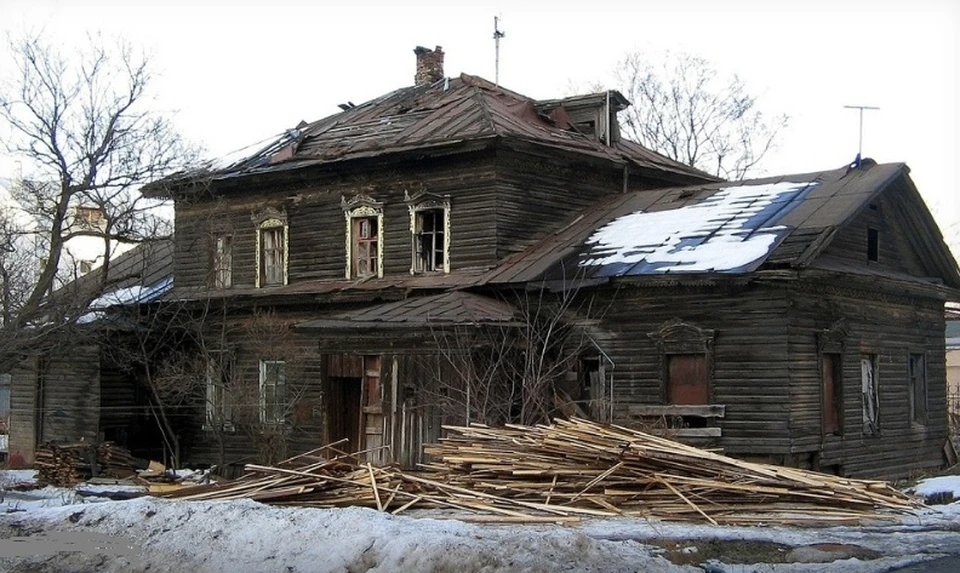 Сайт администрации города Вологды.