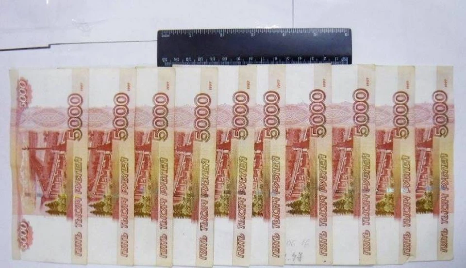 В Сочи на границе задержан мужчина при попытке вывоза из России миллиона рублей. Фото Южного таможенного управления