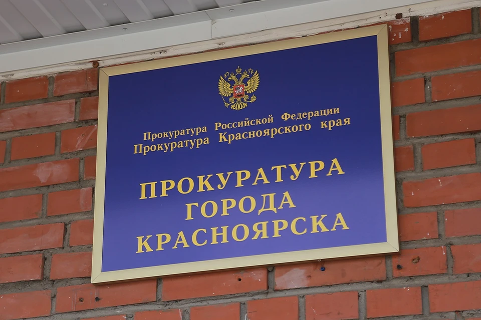 Суд вскоре решит дело
