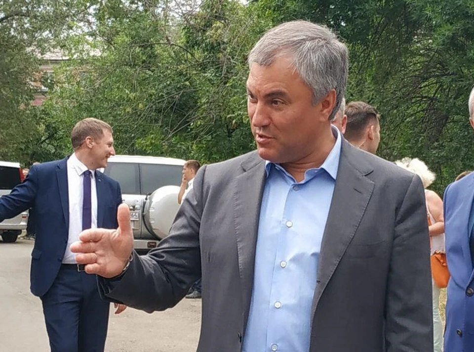 Вячеслав Володин