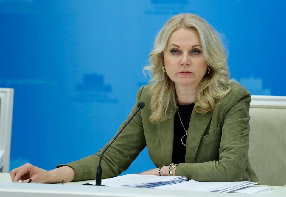 Татьяна Голикова о разработке вакцины от коронавируса: мы пока идём в графике