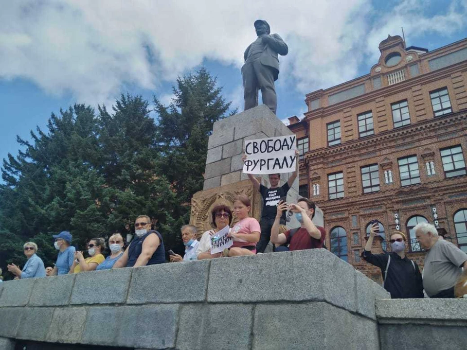 Сотни хабаровчан вышли на стихийный митинг в поддержку Сергея Фургала
