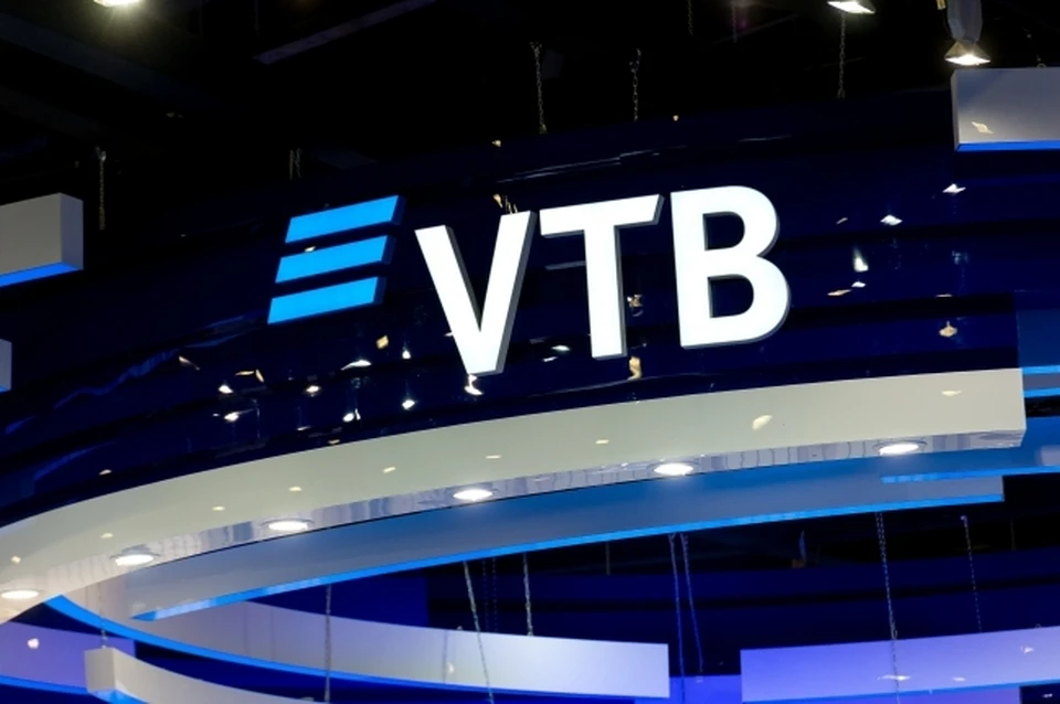 ВТБ оказал поддержку на сумму свыше 800 миллионов рублей бизнесу Хабаровского края под 2%