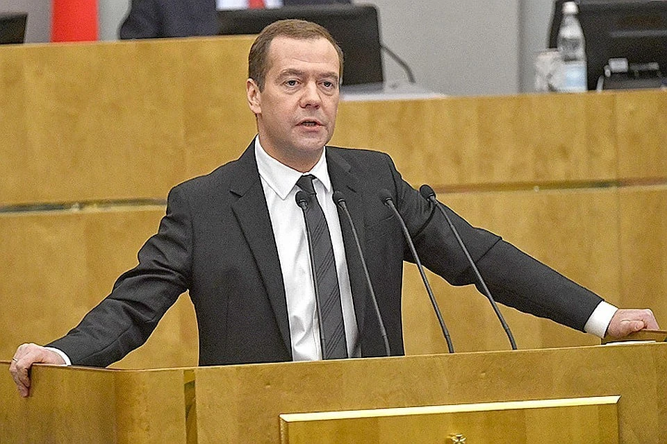 Дмитрий Медведев