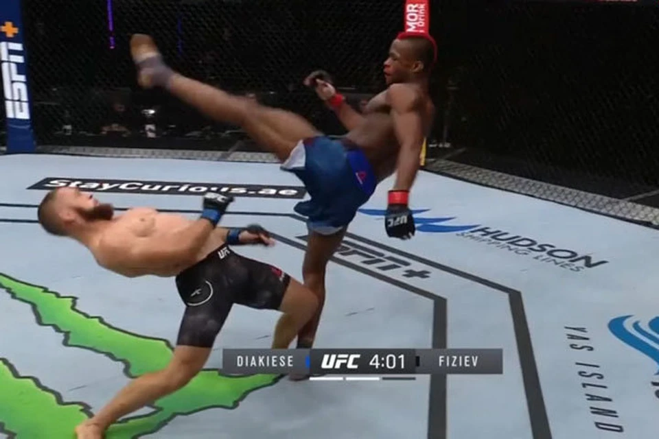 Трюк Нео в исполнении кыргызстанского бойца (Видео: UFC).