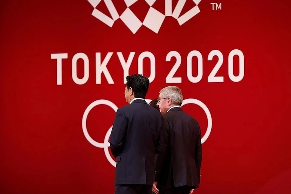 Игры перенесли на 2021 год