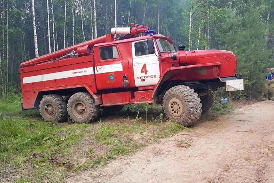Фото: МЧС России по Хмао-Югра