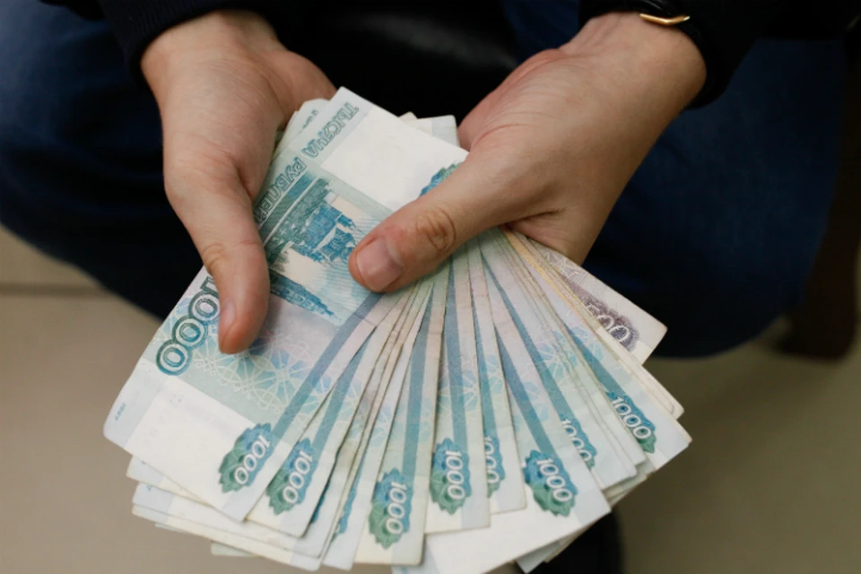 За фиктивный брак мигрант заплатил деньги.