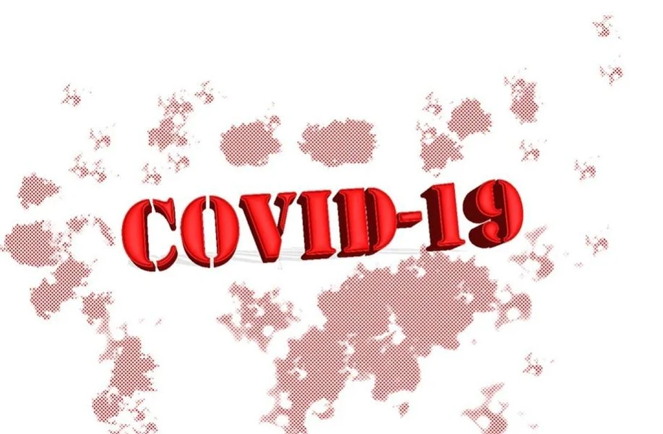 Число заболевших коронавирусом в Тюмени на 20 июля 2020 года увеличилось сразу на 112 человек. Фото - pixabay.com.