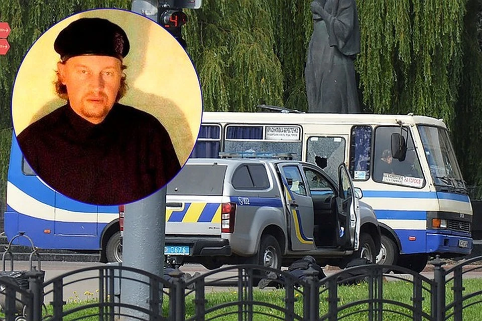 Преступник сам позвонил в полицию, представился Максимом Плохим и заявил, что собирается взорвать автобус