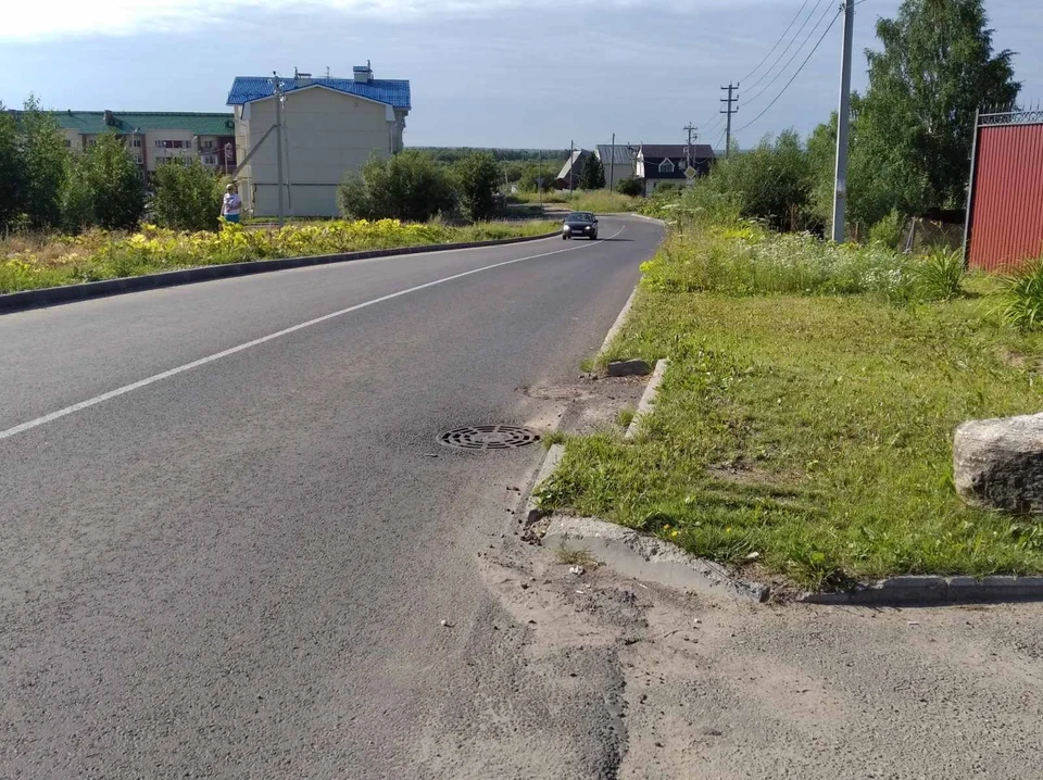 Фото: "Комиинформ"