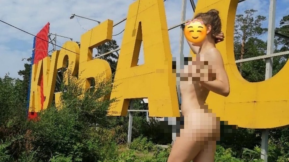 Фото голых девушек кемерово порно видео