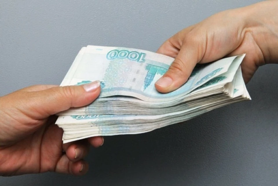 Доплату к пенсии неработающие малоимущие томичи могут оформить в центрах соцзащиты населения по мест жительства.