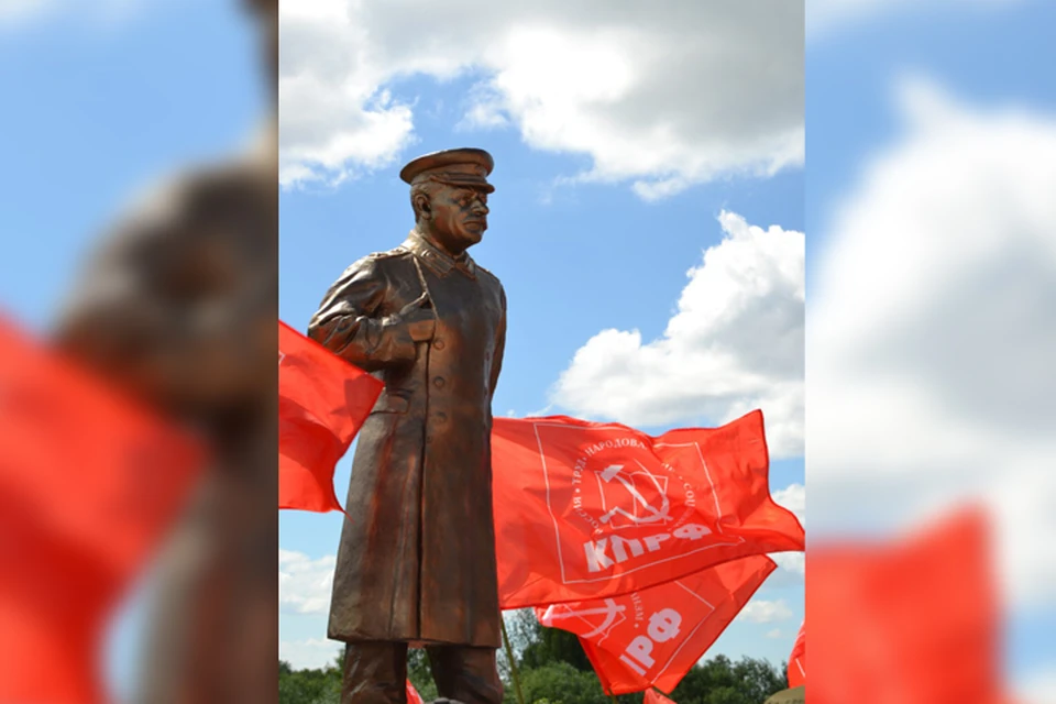 Владельцу памятника Сталину на Бору предлагают узаконить мемориал. Фото: НРО КПРФ