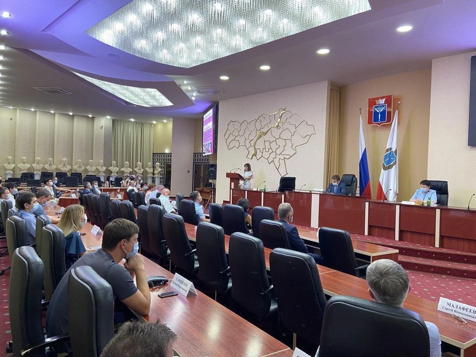 Фото министерства экономического развития области