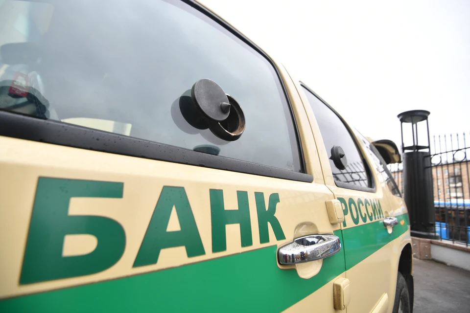 ЦБ России лишил лицензий банки «Центрально-Азиатский» и «Ресурс-траст»