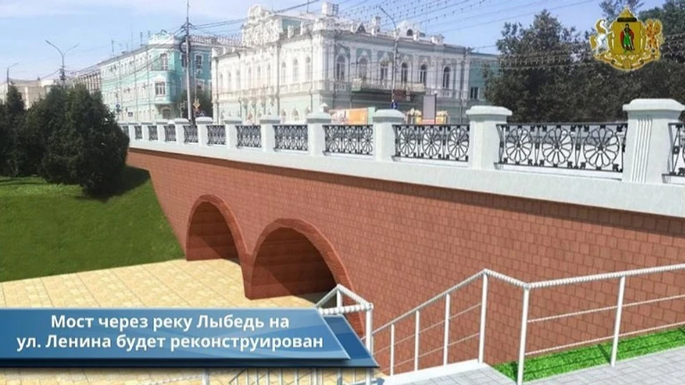 К реконструкции моста на улице Ленина в Рязани приступят в августе.