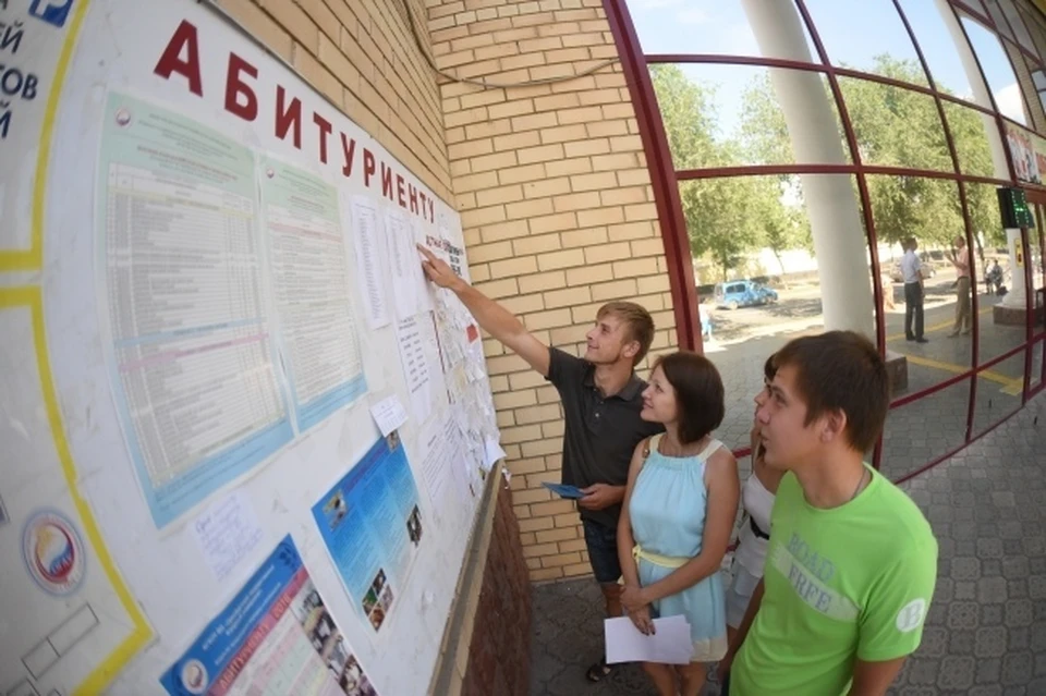 Эта ситуация стала поводом отказа жителей ЛНР поступать в украинские вузы