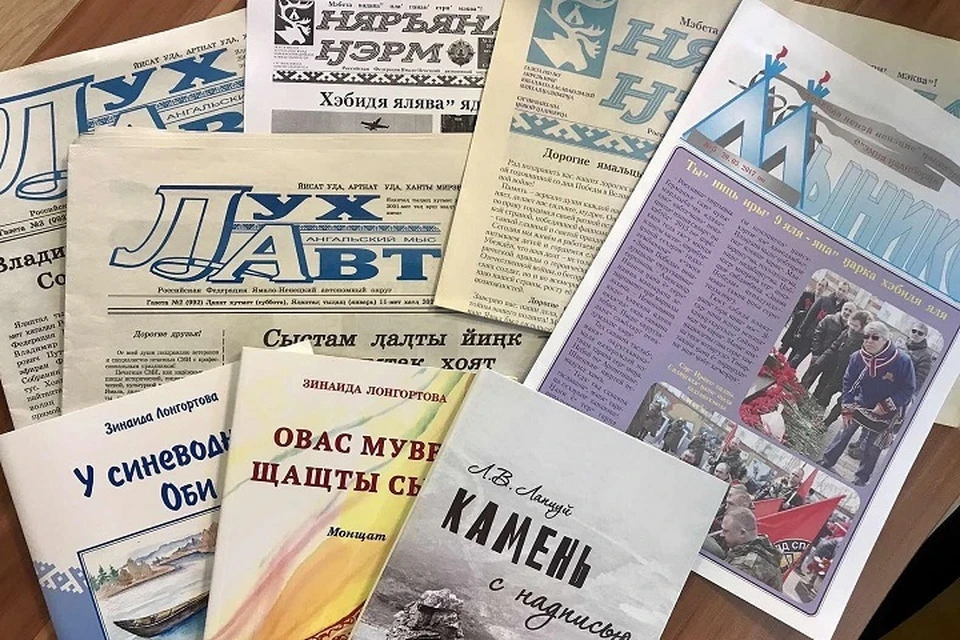 Из Салехарда отправился «Читающий теплоход» Фото: salekhard.org