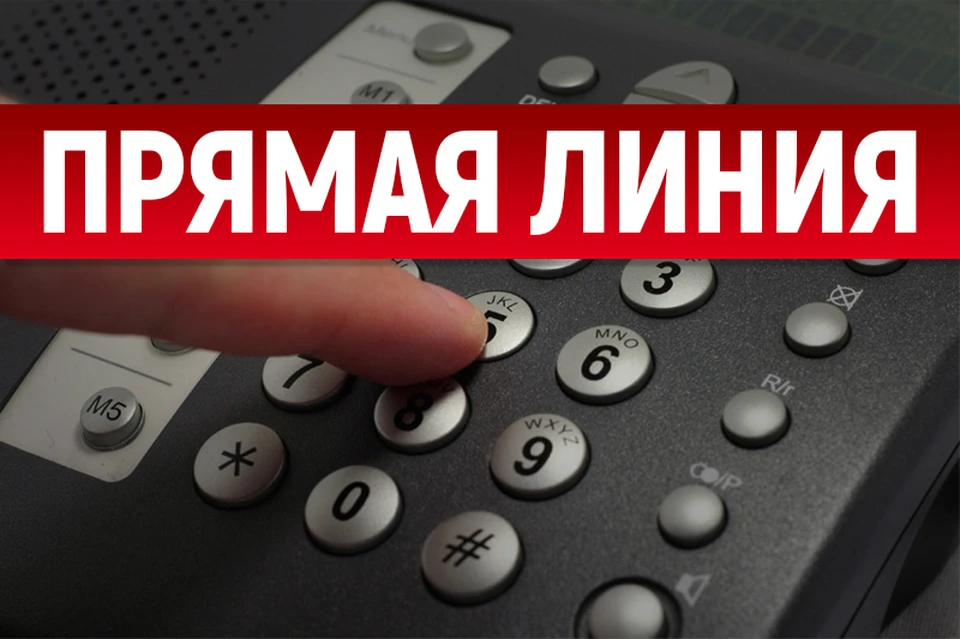 "Прямая линия" позволит томичам получить ответы на актуальные вопросы по медпомощи и назначению инвалидности.