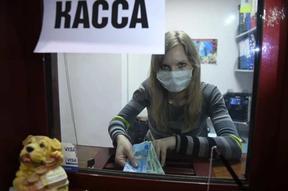 Ситуация с задолженностью по зарплате находится на личном контроле губернатора
