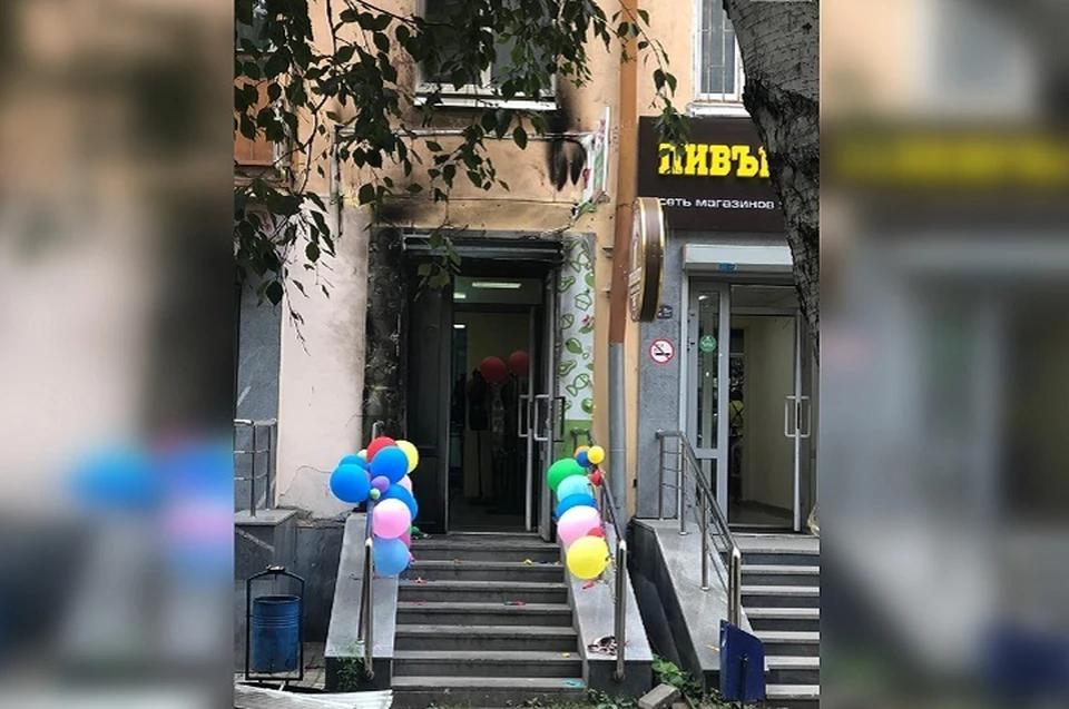 Фото: сообщество "Инцидент Екатеринбург"