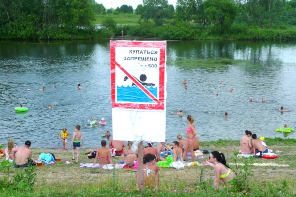 Выросли штрафы за купание детей без родителей и нарукавников