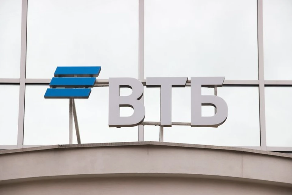 ВТБ – один из лидеров рынка ипотечного кредитования России