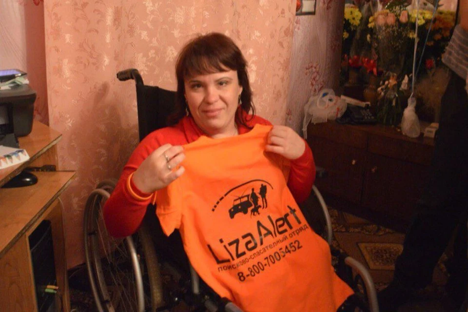Светлана уже пять лет помогает «Лизе Алерт». Фото: Светлана АЛПАТОВА