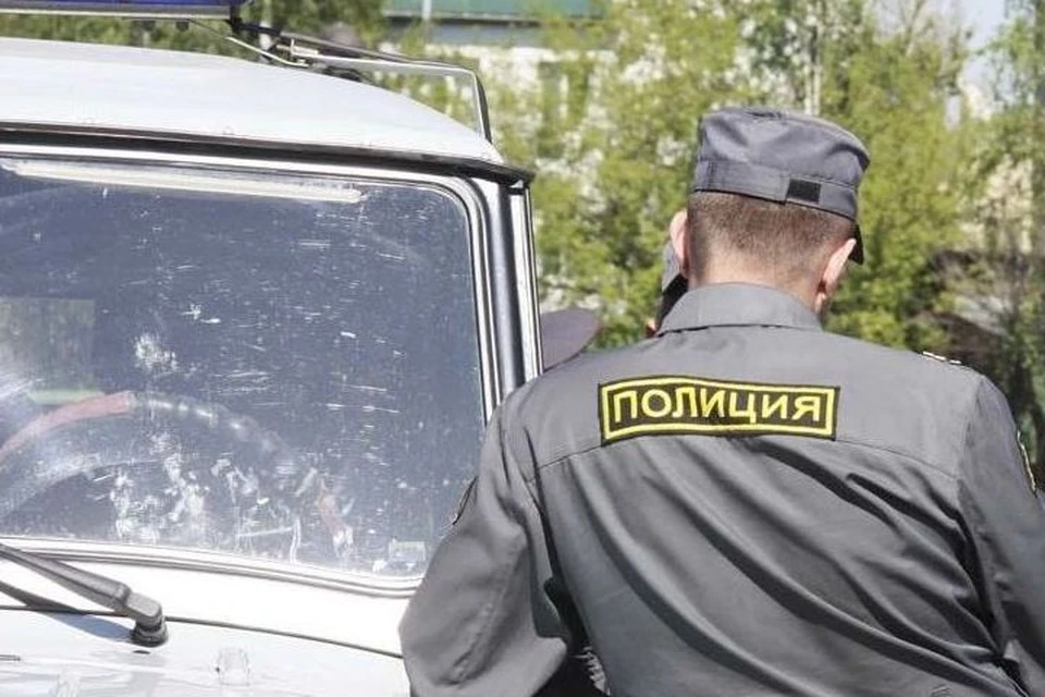 Полиция.