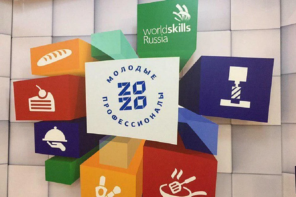 Представители Тюменской области поучаствуют в 15-ти компетенциях чемпионата «Молодые профессионалы»