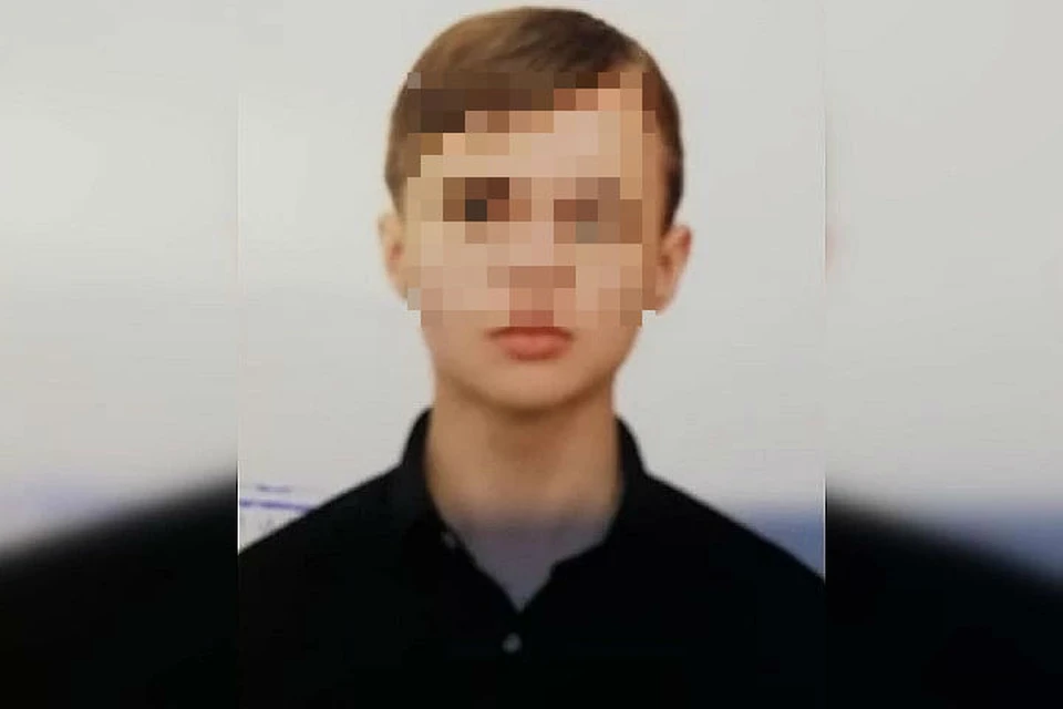 Фото: соцсети