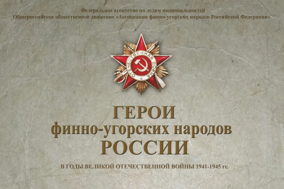 Фото: Пресс-служба Администрации го Саранск