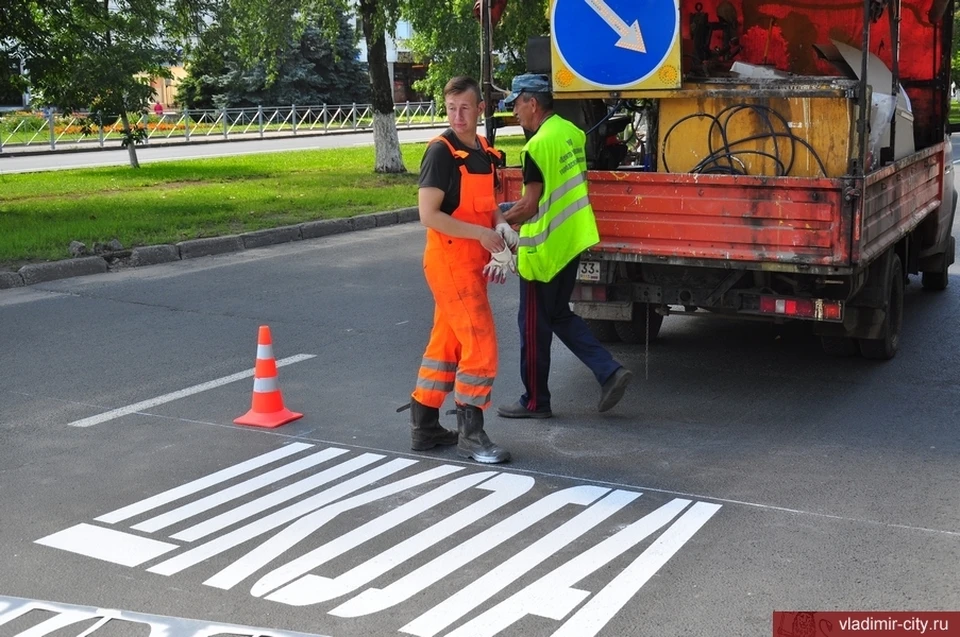 фото с сайта городской администрации