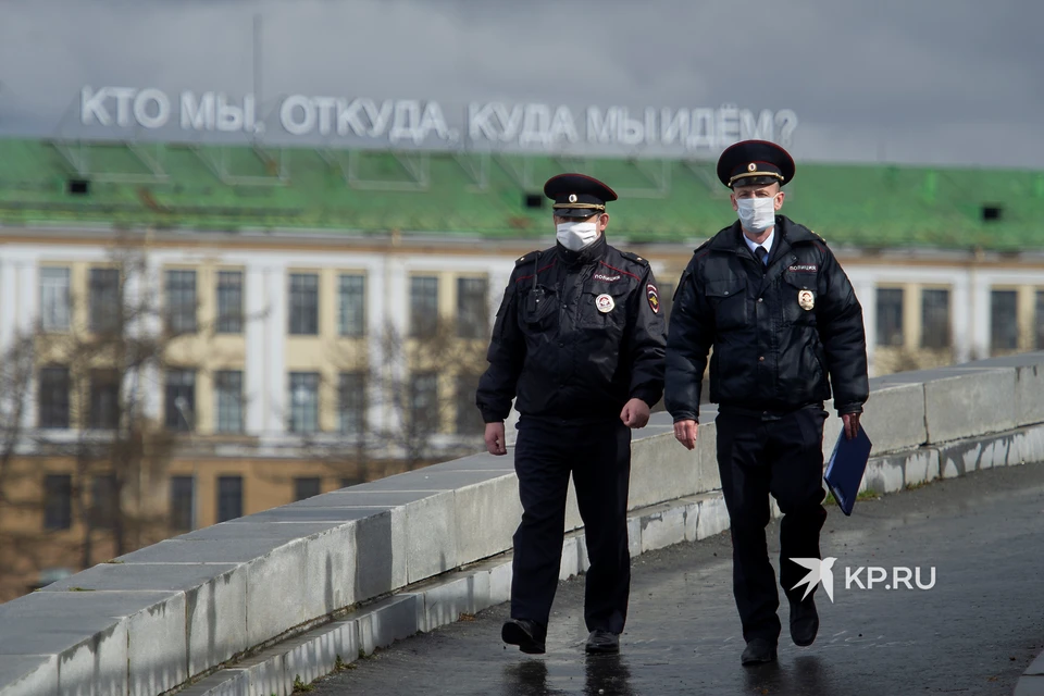 На Среднем Урале отменили штрафы за нарушение самоизоляции