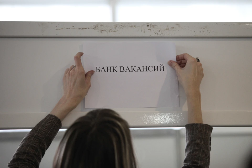 В Хабаровске срочно набирают слушателей на курсы