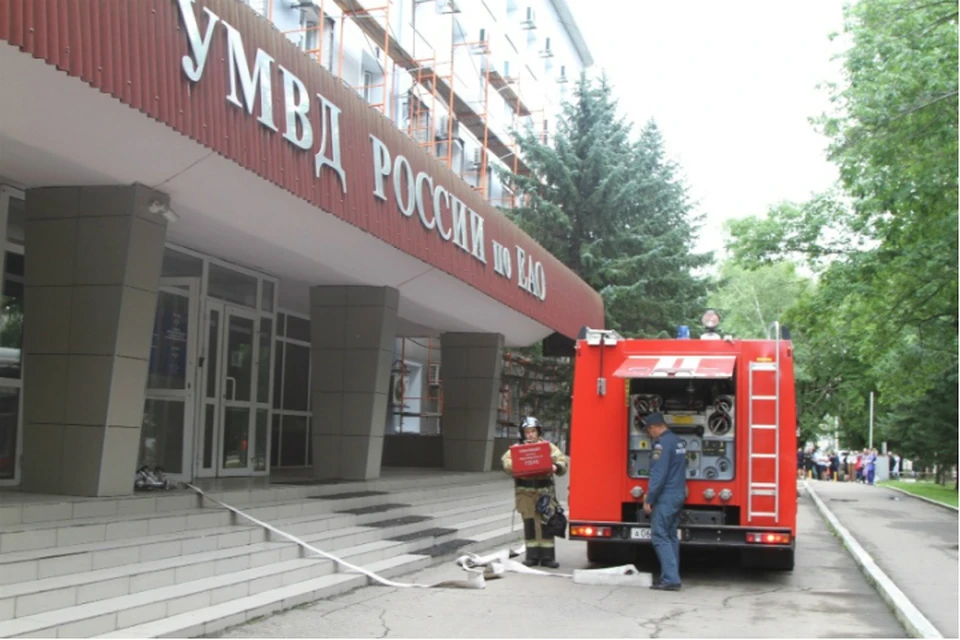 В управлении МВД по ЕАО потушили условный пожар