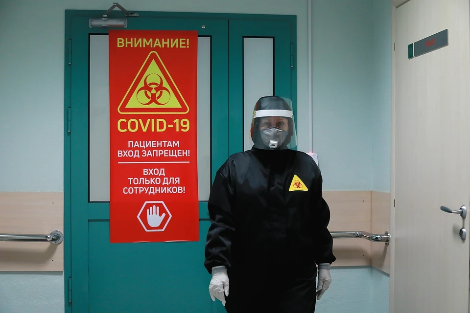 За сутки заболели 128 человек
