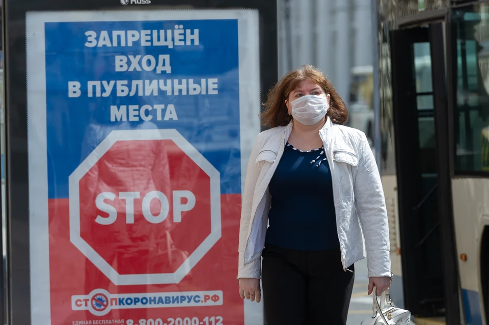 Санкт-Петербург вернулся в первую тройку регионов по числу заболевших коронавирусом