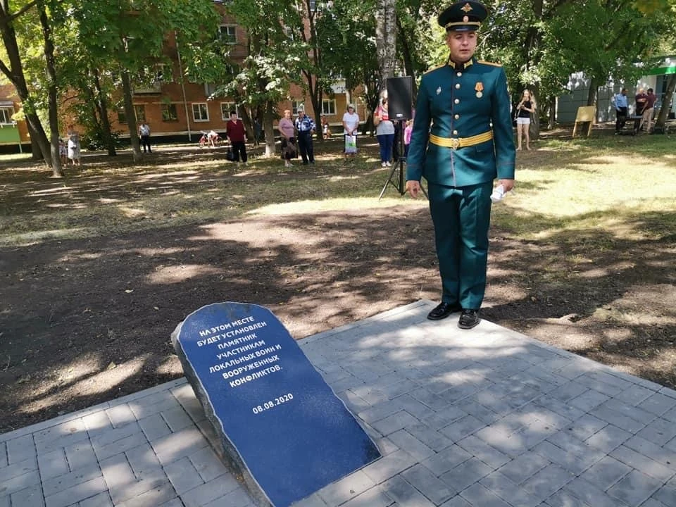 Фото с сайта администрации Тамбовской области.