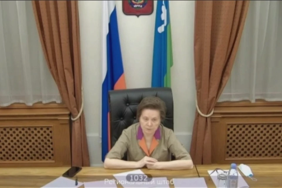 Онлайн-встреча прошла по инициативе губернатора Югры Натальи Комаровой. Скриншот видео