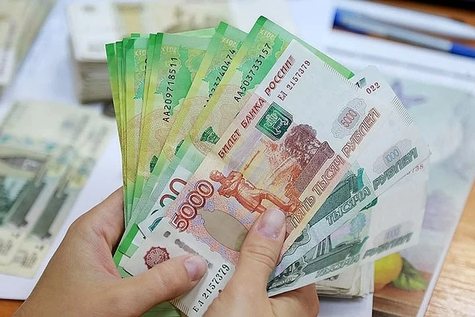 Аналитик спрогнозировал курс рубля до конца лета
