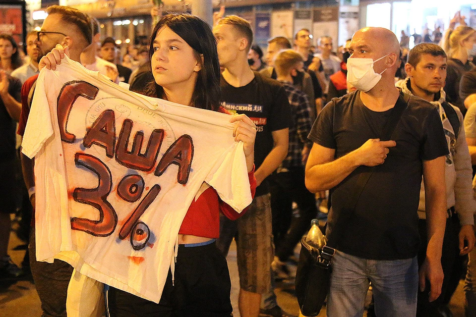 В Минске вновь на улицы вышли недовольные официальными цифрами выборов президента.
