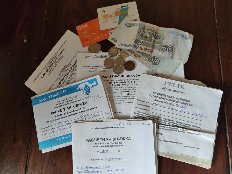 Жители Крыма стали ответственнее относится к коммунальным платежам.