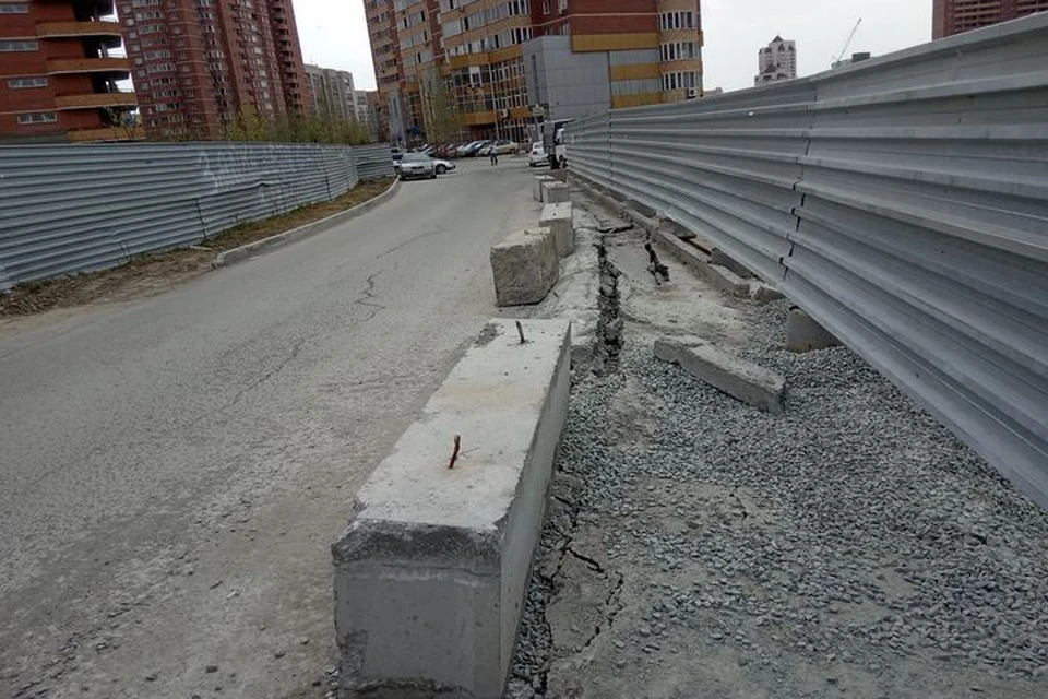 В Заельцовском районе Новосибирска обрушилась дорога. Фото: читатель КП-Новосибирск