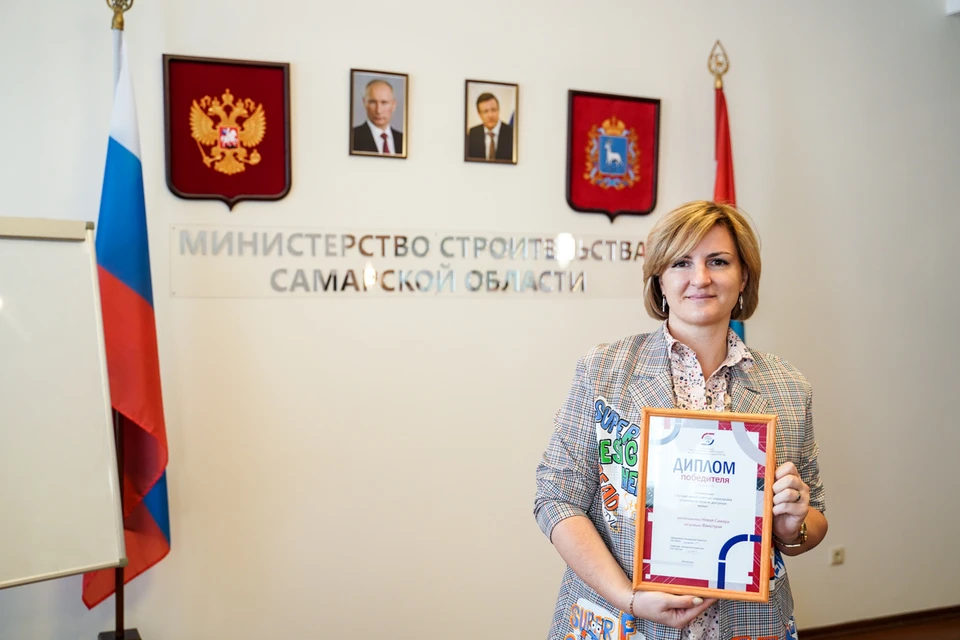 Новую Самару признали лучшим проектом в сфере доступного жилья